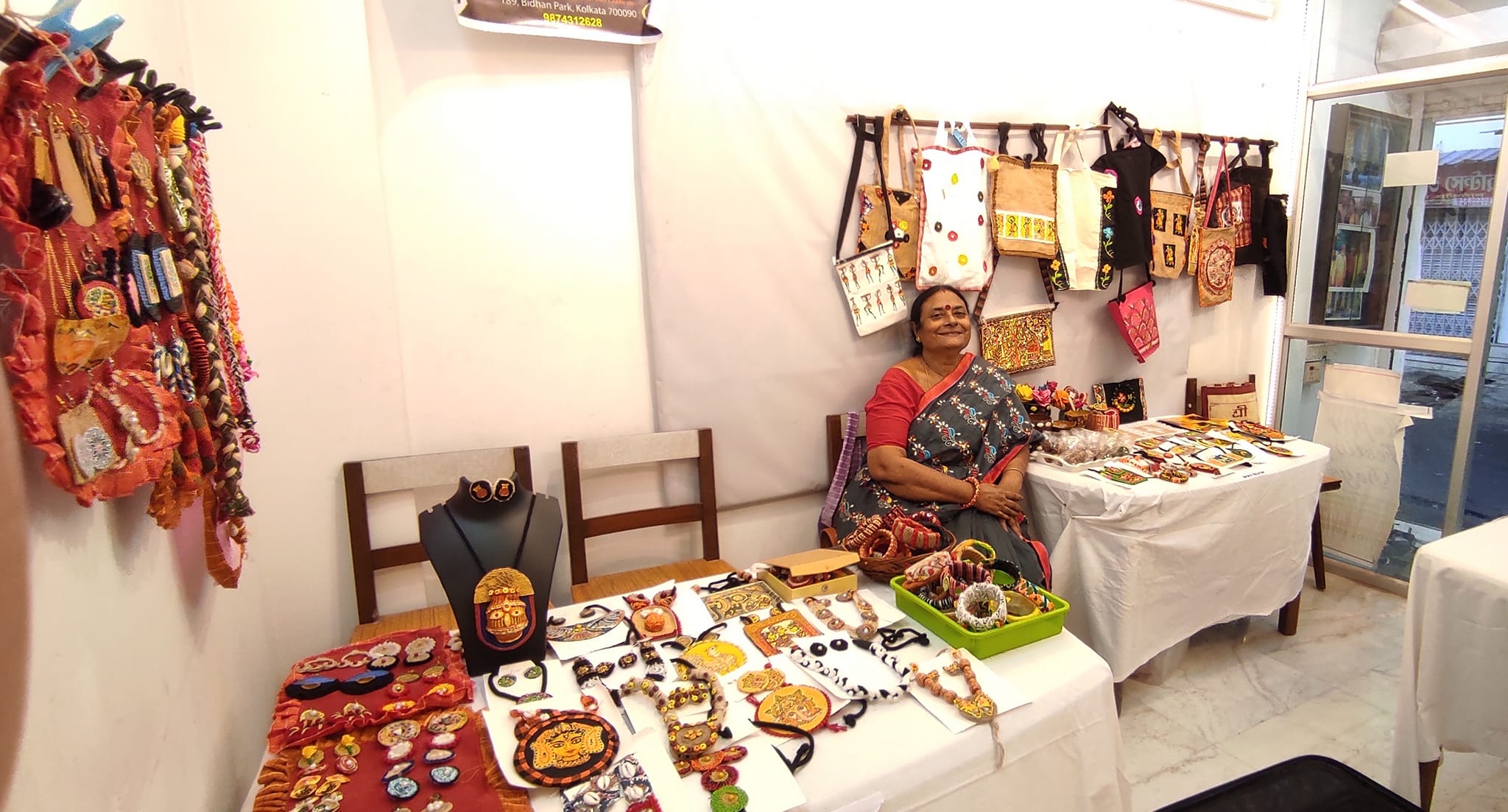 490846087 1215782753890753 5151675362519264178 n